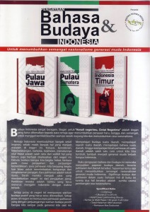 Jogja Karya Media - Bahasa dan Budaya Indonesia