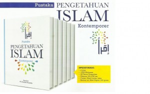 pustaka pengetahuan islam